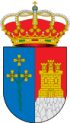 92px-escudo_de_santibanez_el_alto_caceres-svg