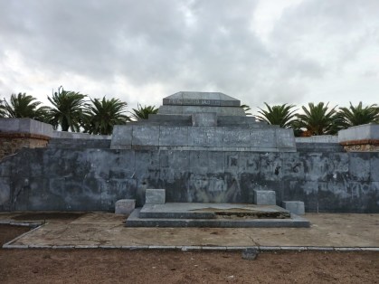 pedestal-cruz-de-los-caidos