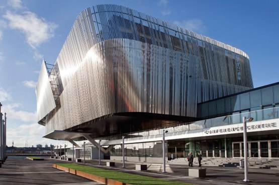 palacio de congresos